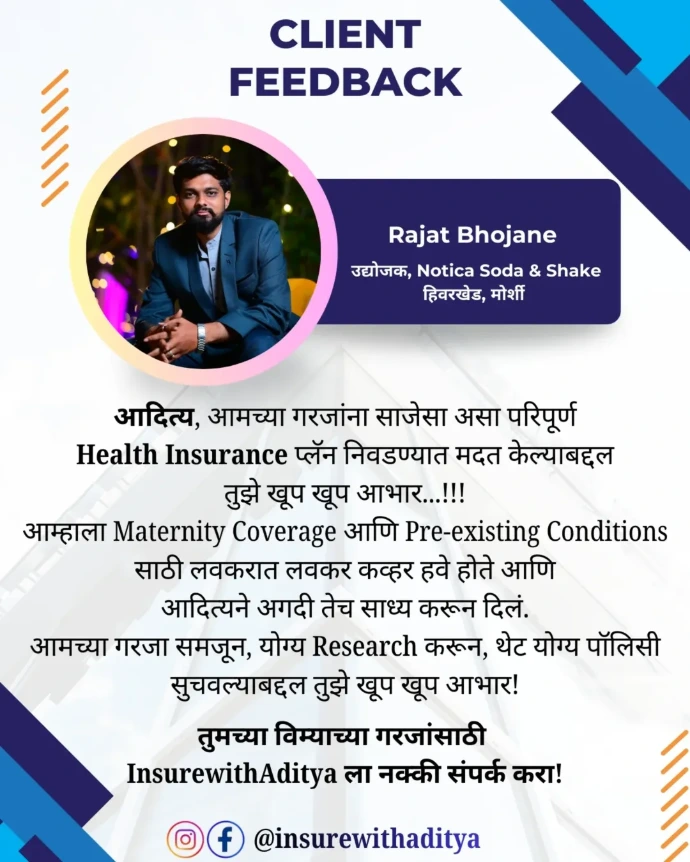 insurance guidance and support review